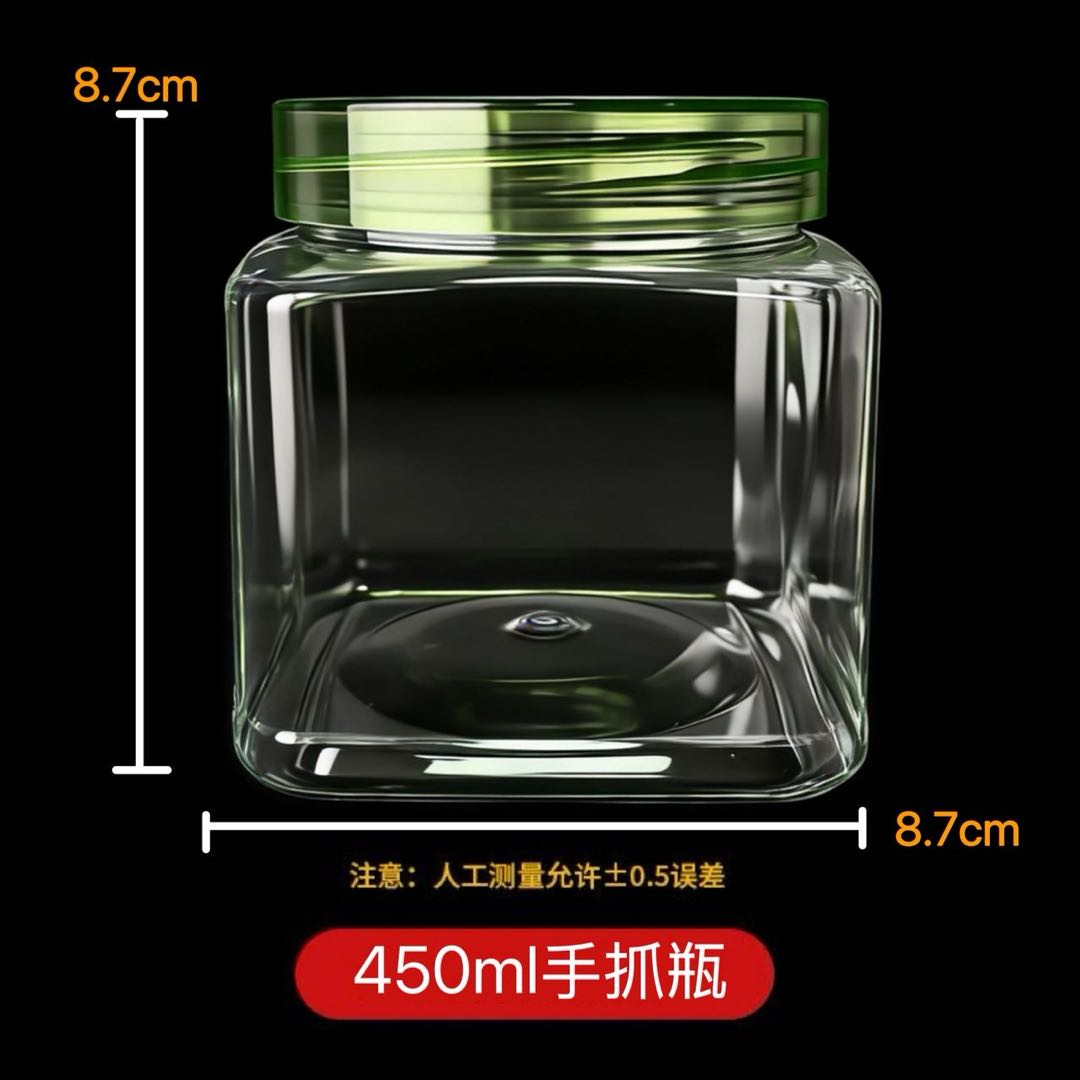 450ml手抓瓶300#