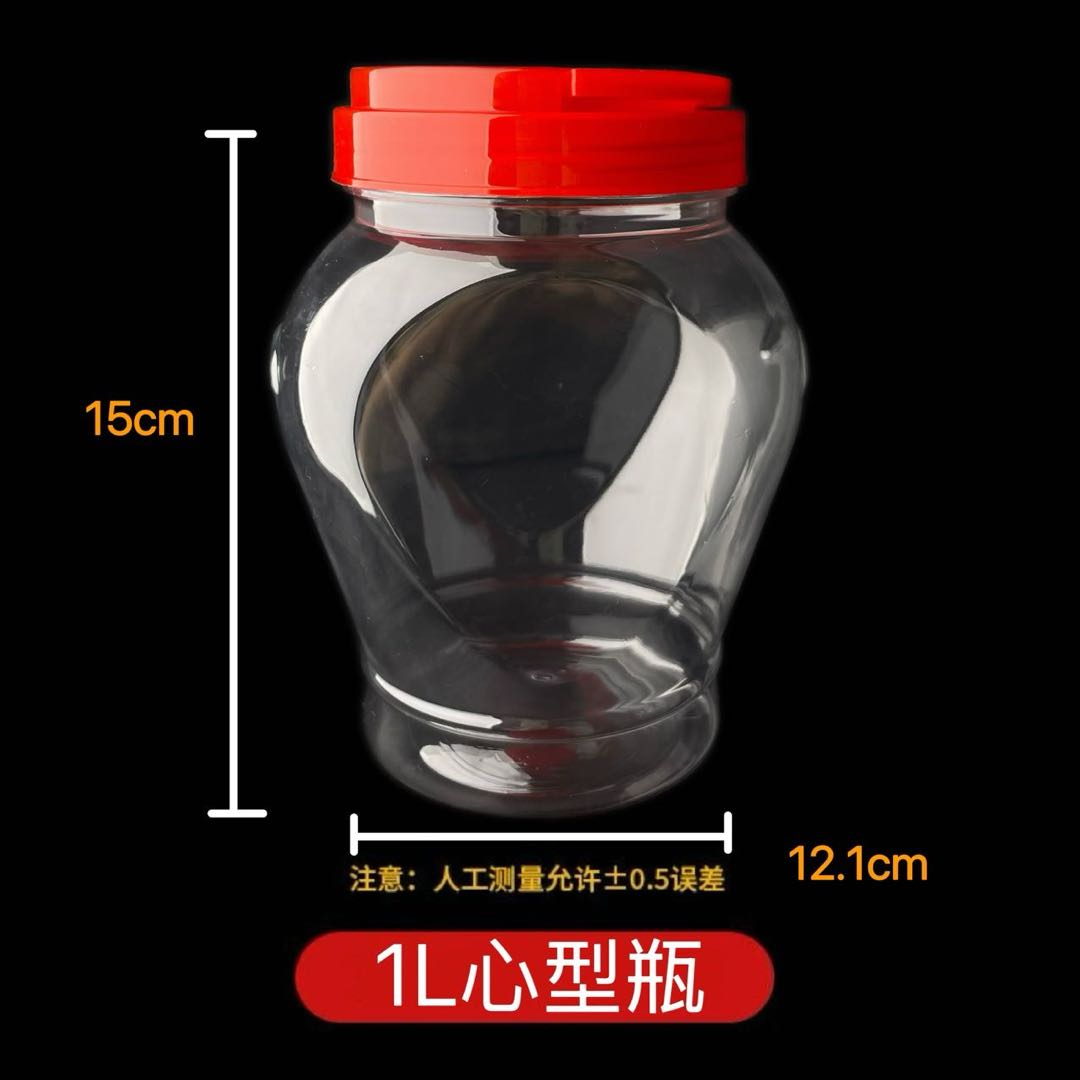 1L心型瓶