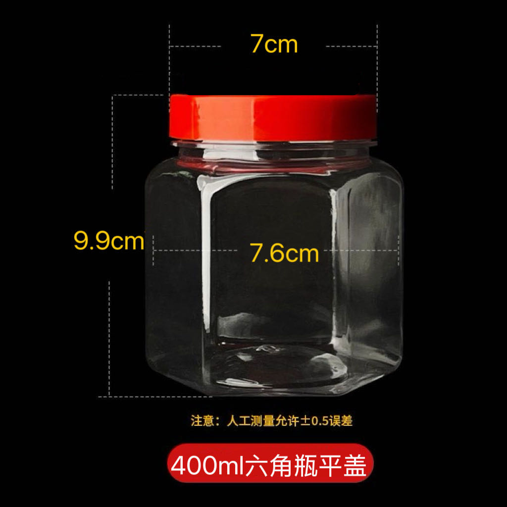400ml六角瓶平盖