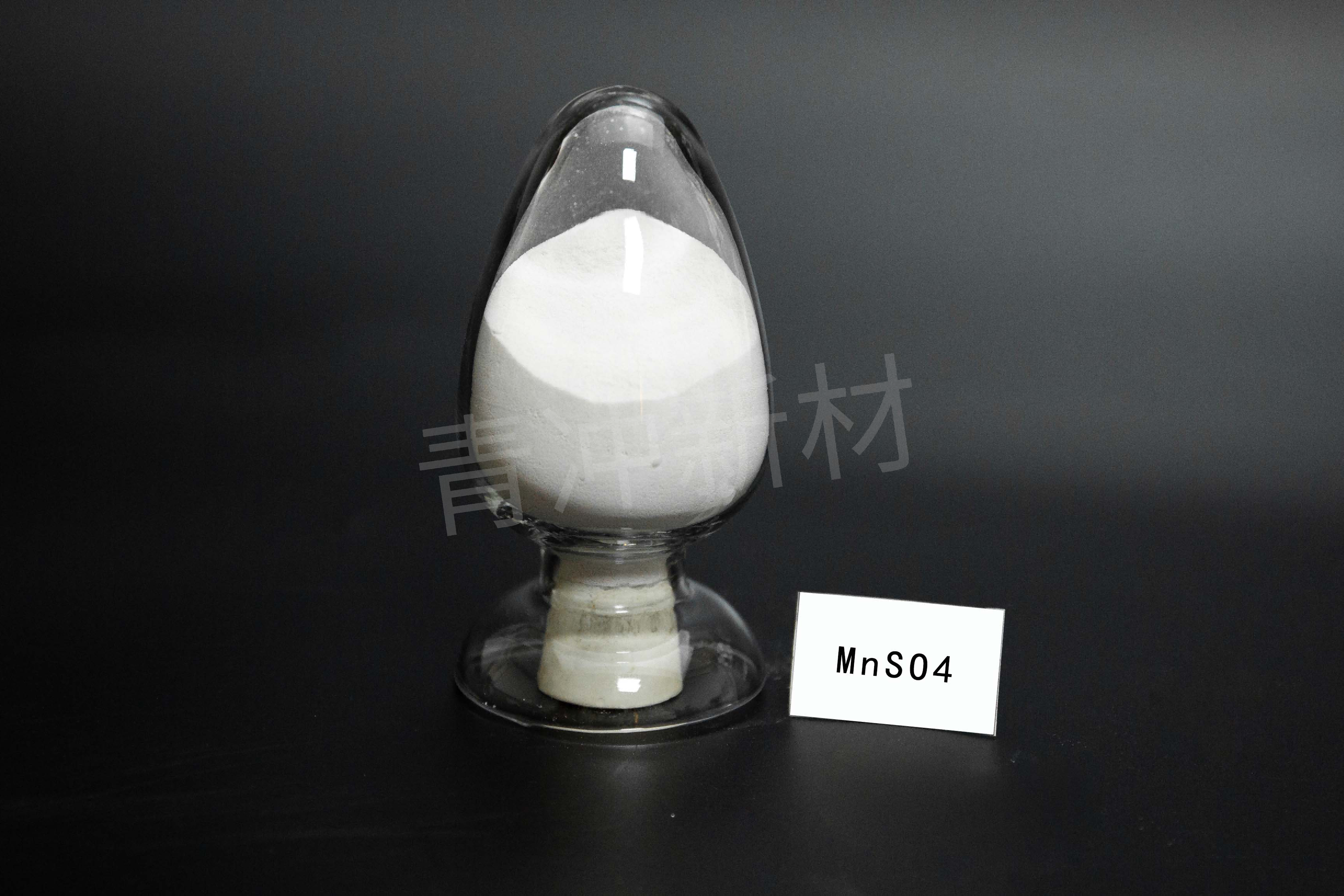 硫酸錳：合成脂肪酸的“高效催化劑”，綠色化工新選擇