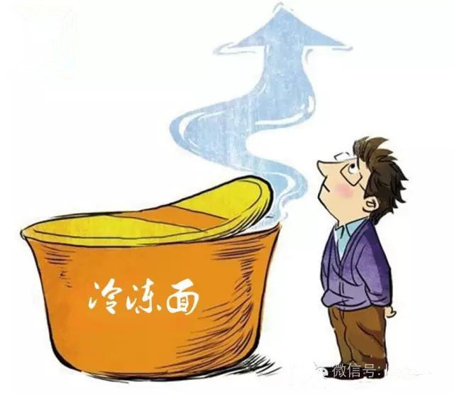 口感好但却方便欠佳/鲜冻面欲从方便面手里抢市场,你的底气够不够!?