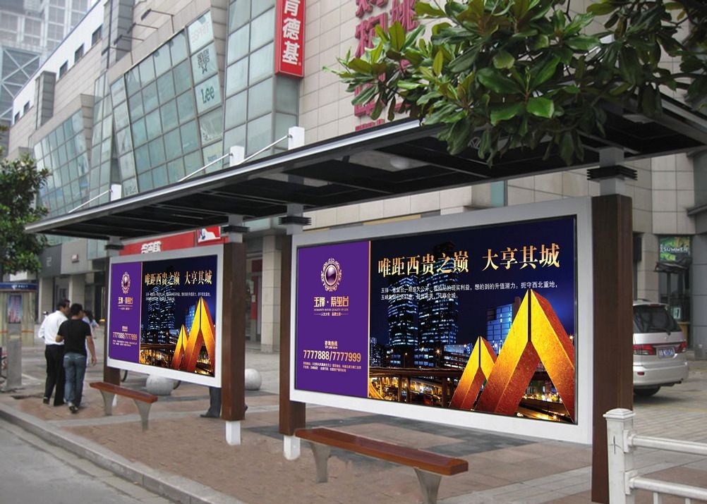 前瞻产业研究院新疆乌鲁木齐高炮广告一般规格多大