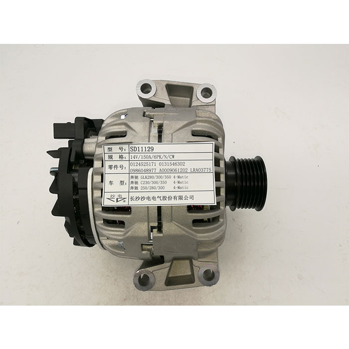 Benz alternator LRA03775 0124525171 A0009061202