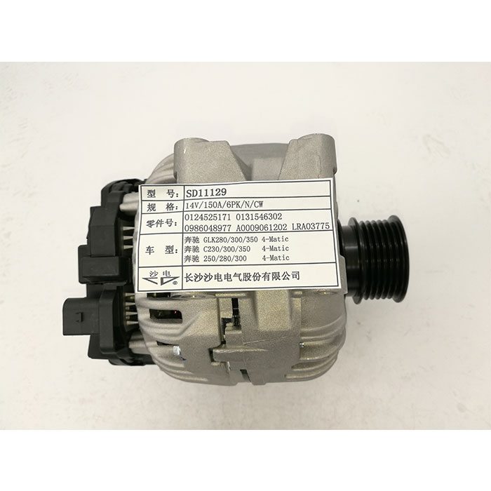 Benz alternator LRA03775 0124525171 A0009061202