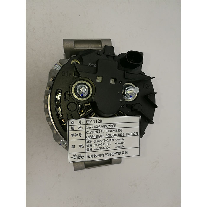 Benz alternator LRA03775 0124525171 A0009061202