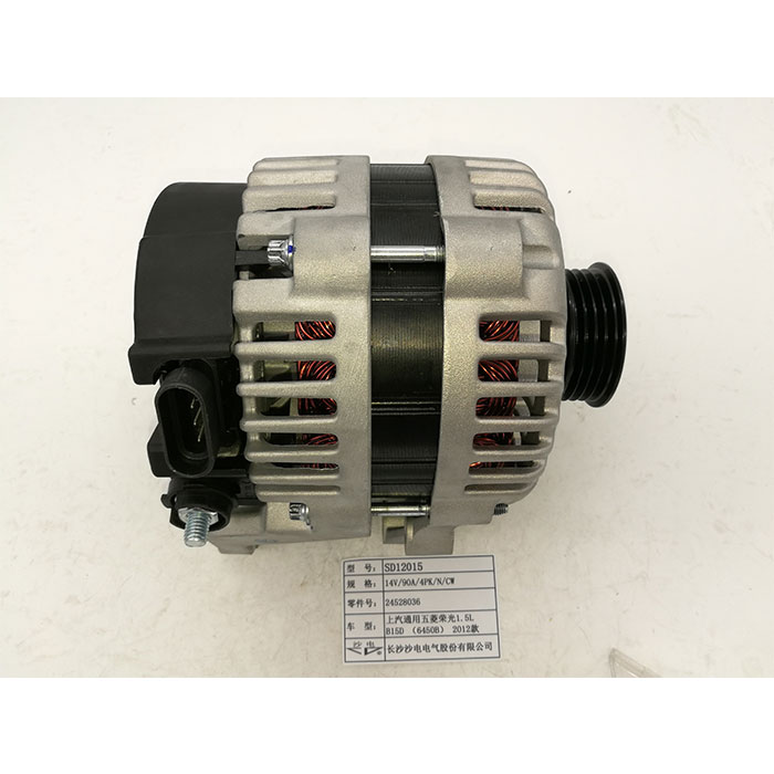 SGMW 1.5L alternator 24528036 SD12015