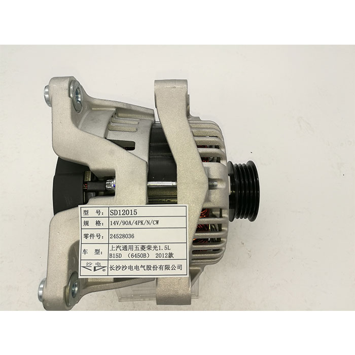 SGMW 1.5L alternator 24528036 SD12015