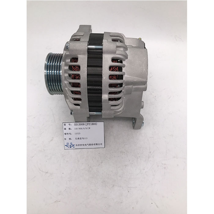 Nissan alternator 13723 SD13008