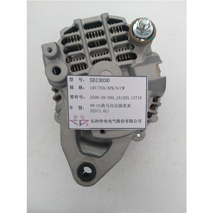 Mazda alternator JA1283IR Z59918300