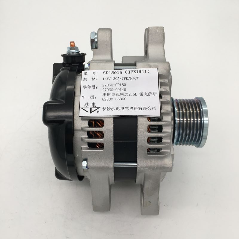 Toyota alternator 27060-0P183 27060-09140