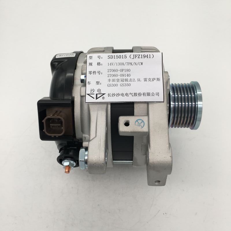 Toyota alternator 27060-0P183 27060-09140