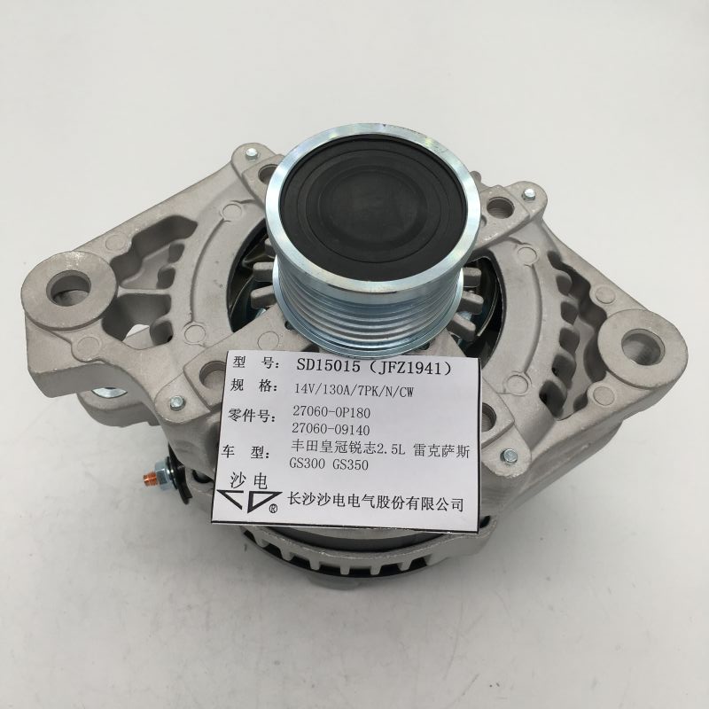 Toyota alternator 27060-0P183 27060-09140