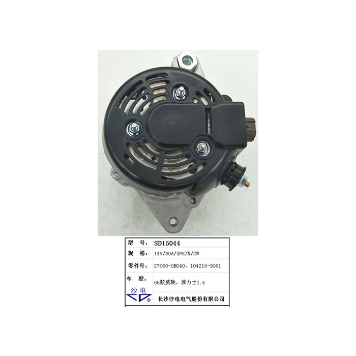 Toyota alternator 27060-0M040 1042109081