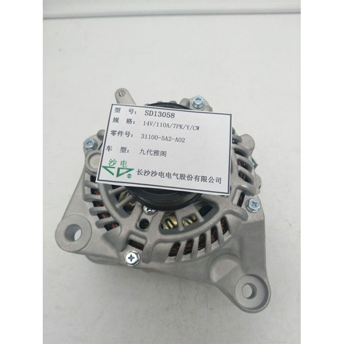 Accord 2.4 alternator 311005A2A02 A5TL0581ZC