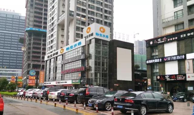 自来水的危害知多少? 自来水的危害知多少?