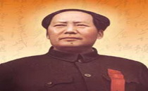 毛澤東|生平簡介