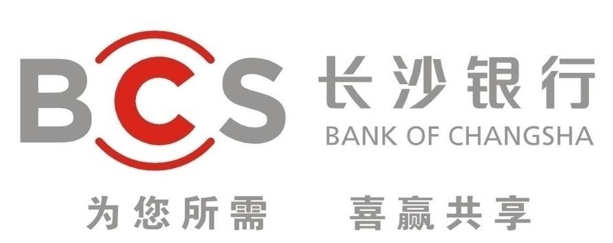 湖南首家上市银行诞生：长沙银行IPO成功过会 