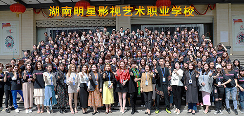 学校介绍-湖南明星影视艺术职业学校