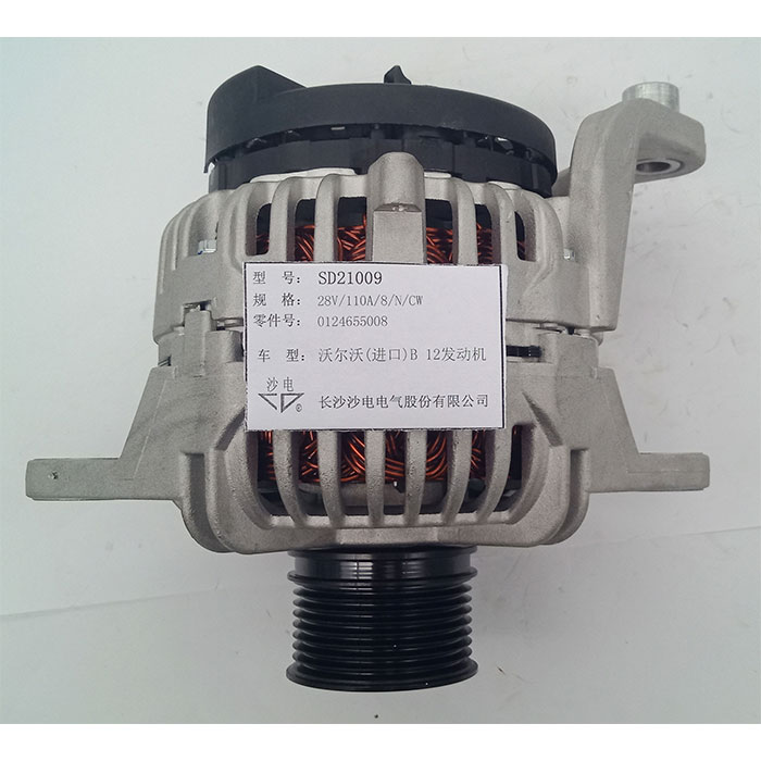 Volvo alternator CA1883IR 0124655008 20409240