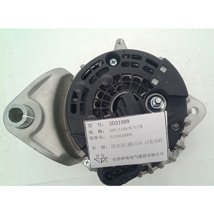 Volvo alternator CA1883IR 0124655008 20409240