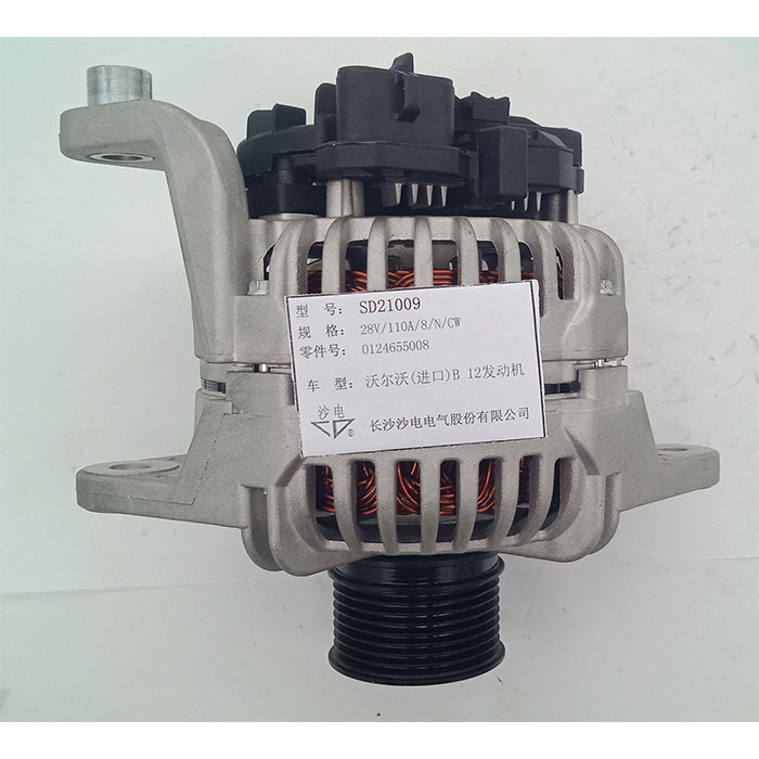 Volvo alternator CA1883IR 0124655008 20409240