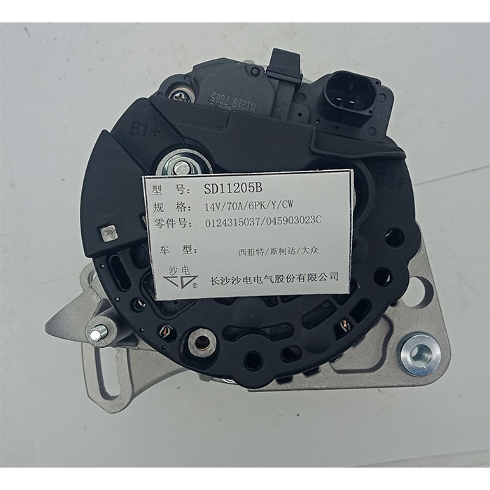 Skoda 1.4 TDI alternator 045903023C 0124315037