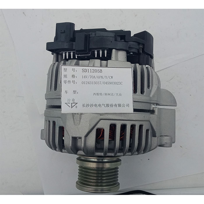 Skoda 1.4 TDI alternator 045903023C 0124315037