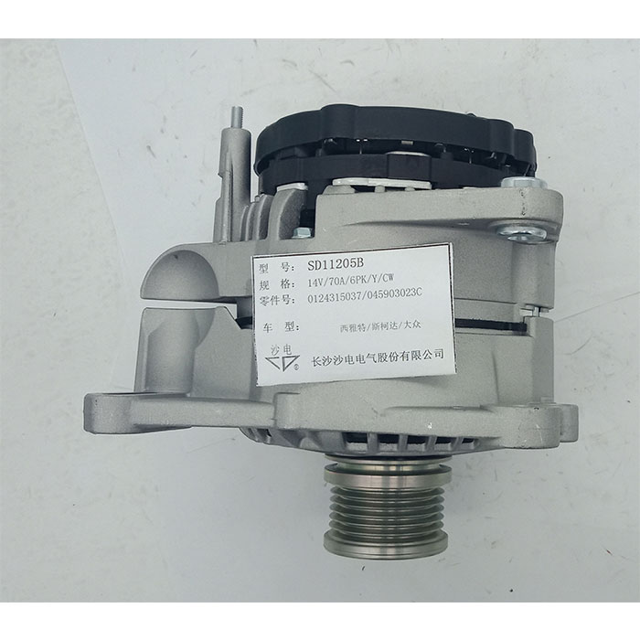 Skoda 1.4 TDI alternator 045903023C 0124315037