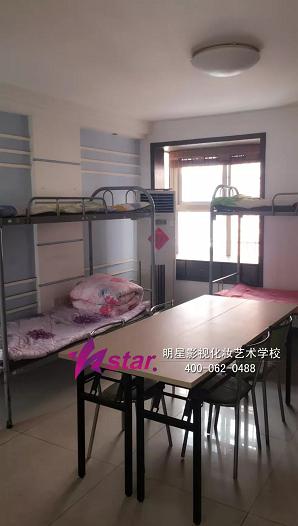 明星化妆培训学校环境