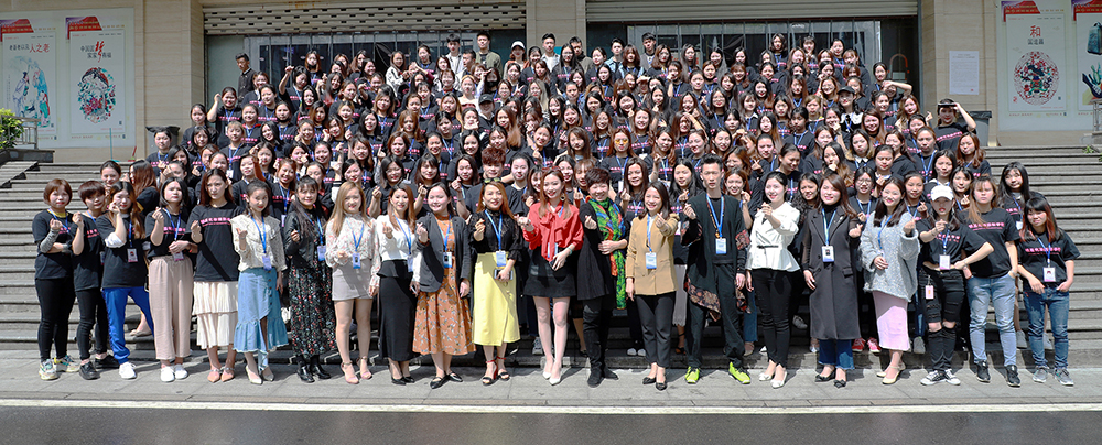 长沙什么化妆学校有名