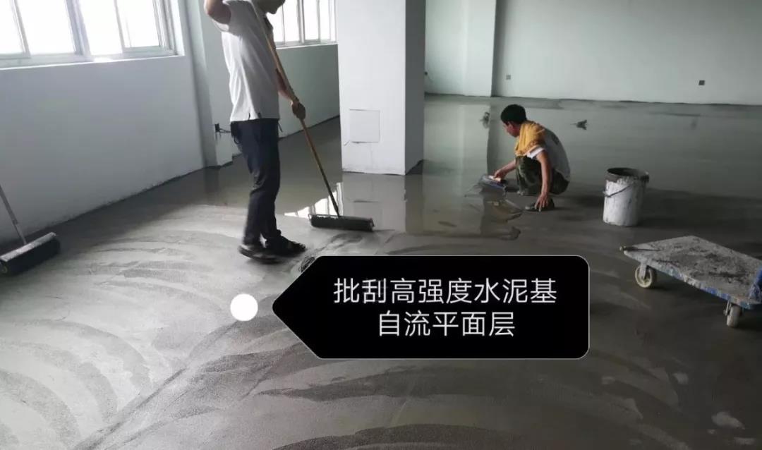 室内地坪要做混凝土了,但是回填土又是水又是泥怎么办?