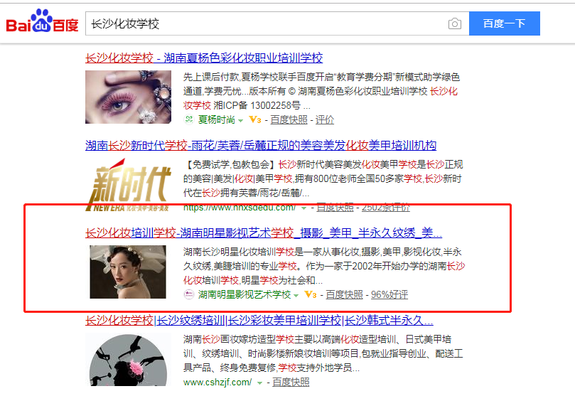 公司官網(wǎng)：http://chinadlxs668.top