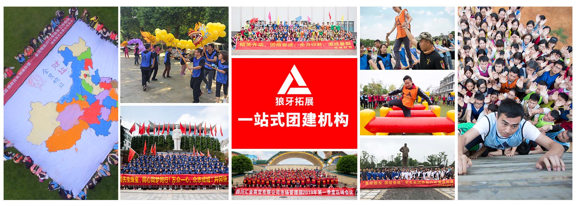 关于当前产品294专享会最新路线·(中国)官方网站的成功案例等相关图片