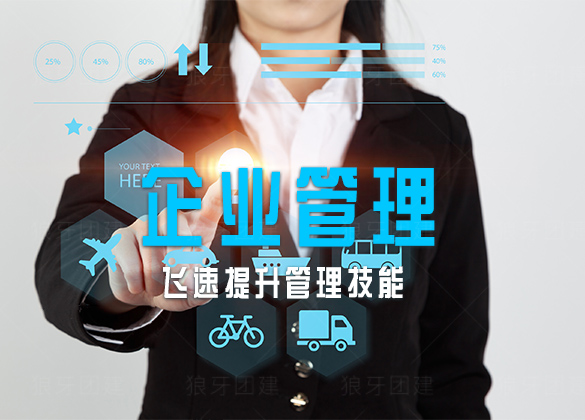 关于当前产品10bet·(中国)官方网站的成功案例等相关图片