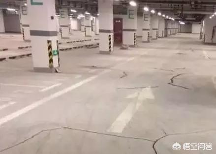 水泥地面云顶集团游戏网址的作用有哪些?
