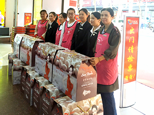 衣博汇浠水店召开优秀团队及个人表彰大会