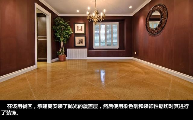 如何快速解决地坪问题抛光混凝土覆盖层?
