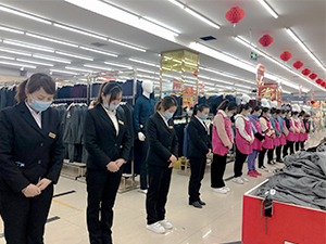 缅怀逝者 告慰英烈 ——衣博汇各门店为逝去同胞默哀致敬