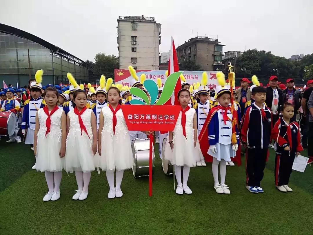 教学风采