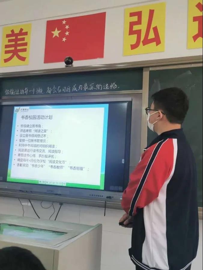 益阳万源明达学校