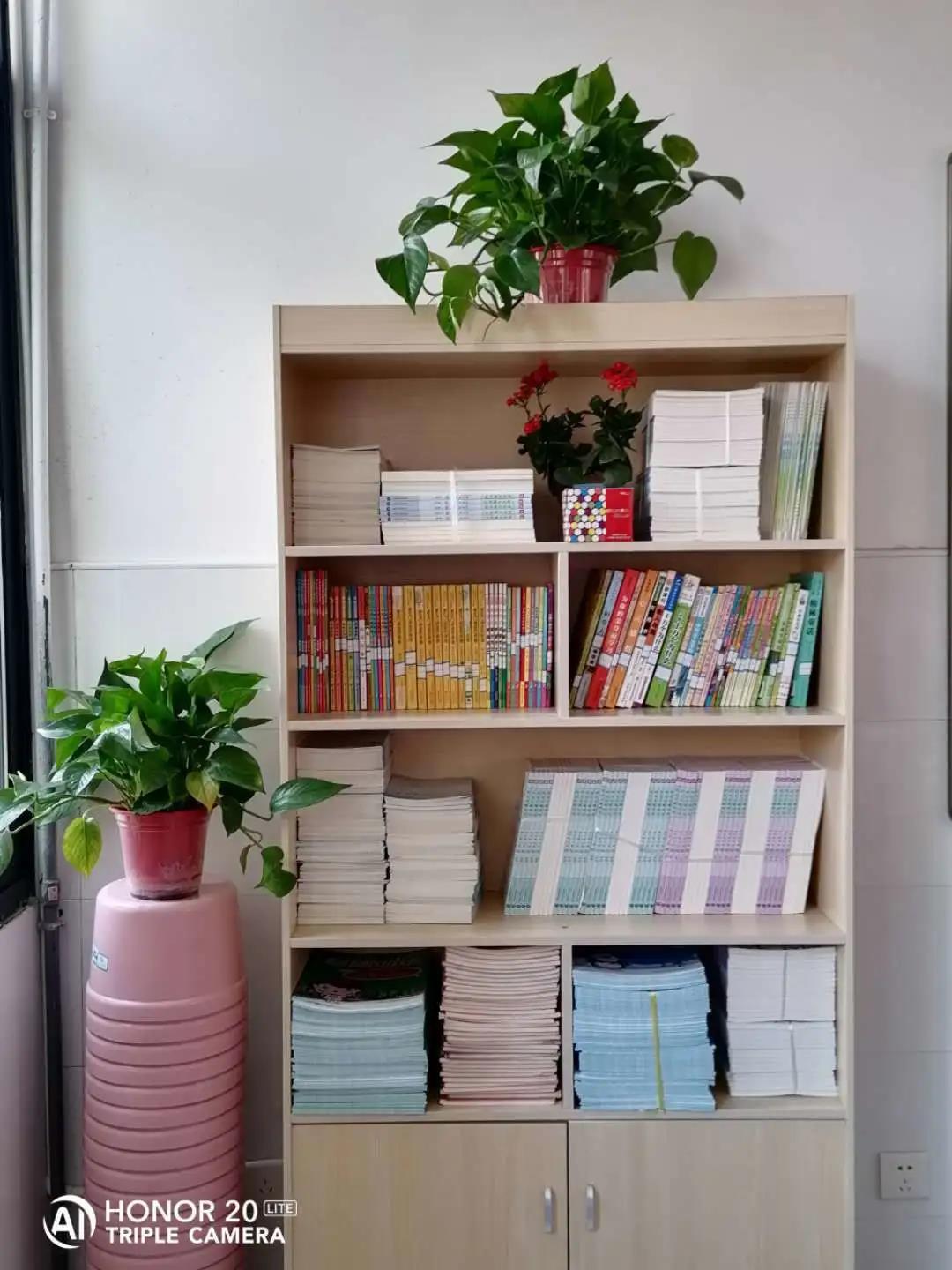 万源小学部