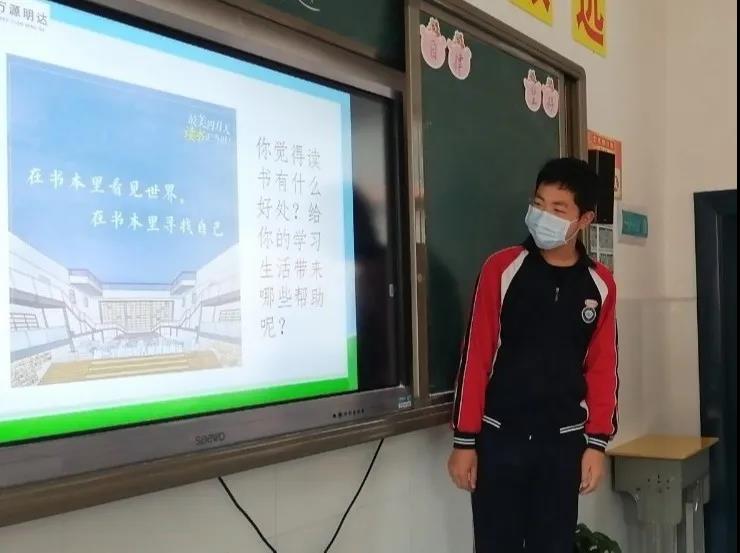 益阳万源学校