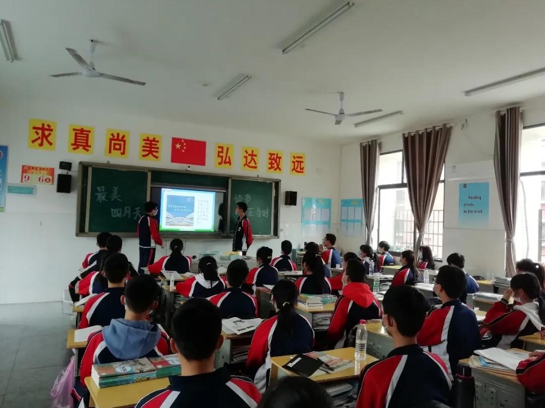 “万源明达初中部