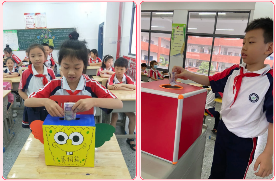 万源小学部全体同学发起了希望工程