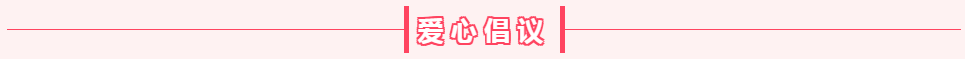 万源明达小学部