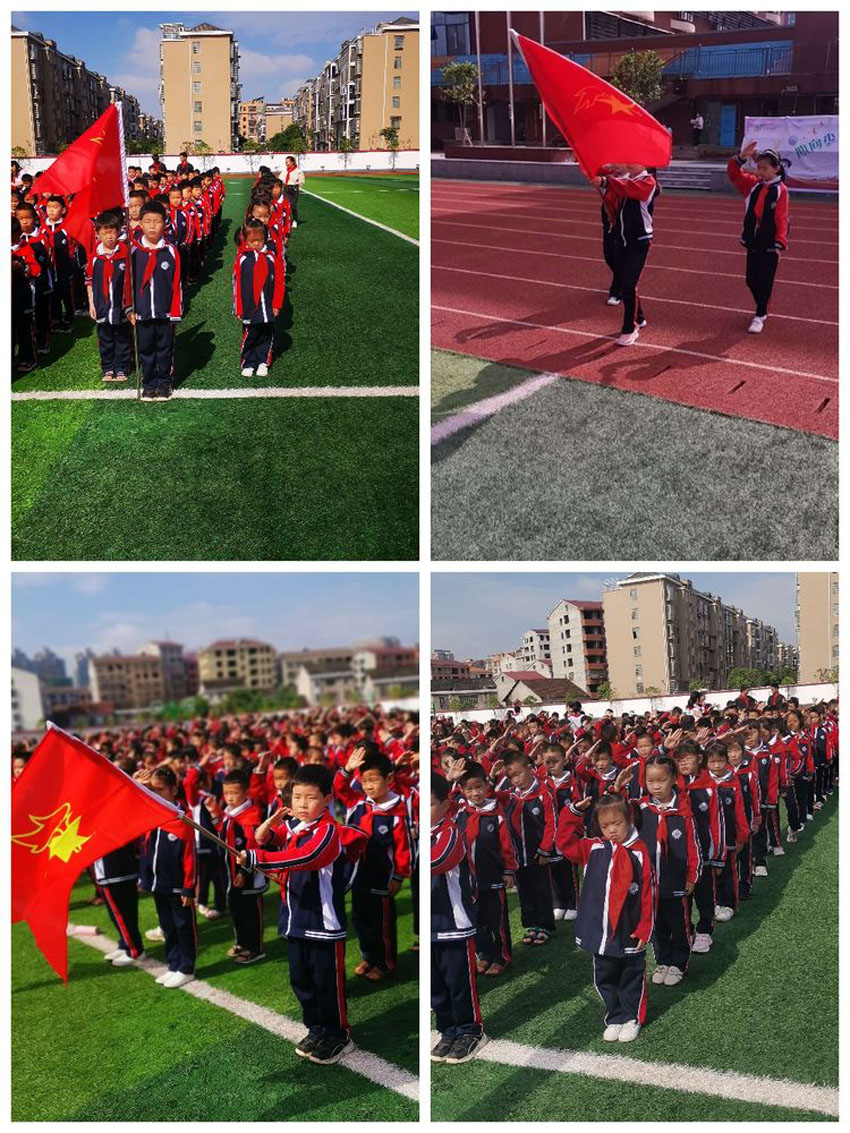 万源明达高级中学
