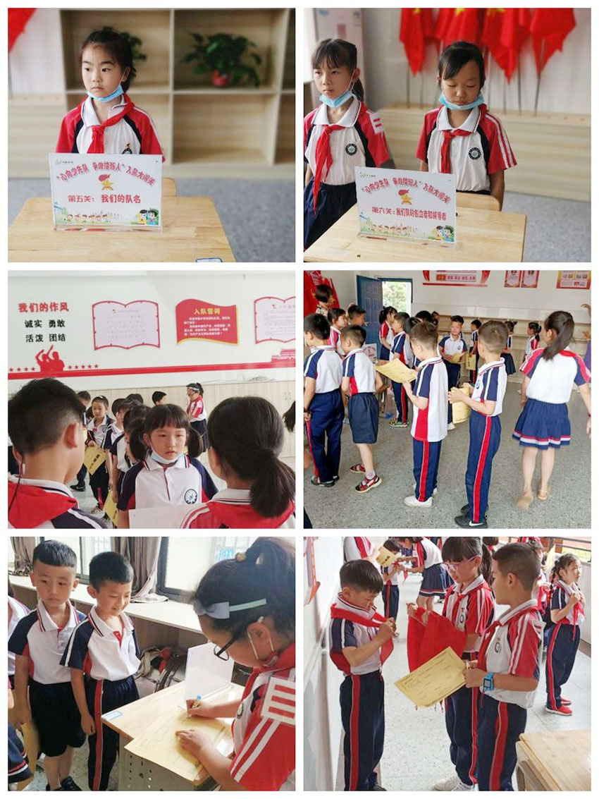 益阳万源明达学校