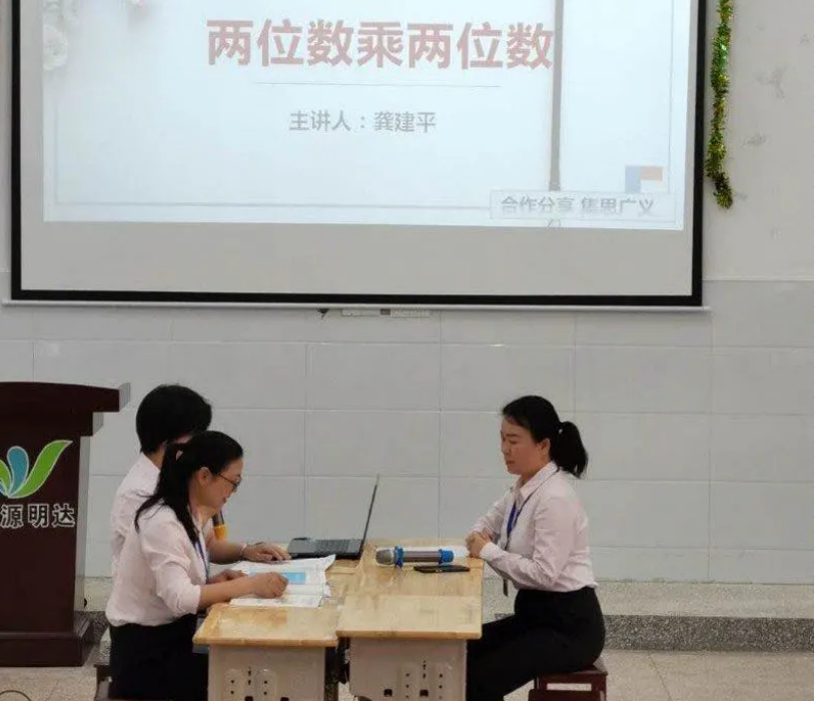万源明达高一新生报名