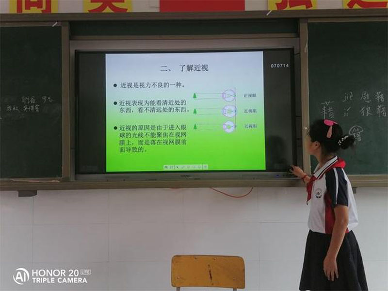 万源明达高中招生报名