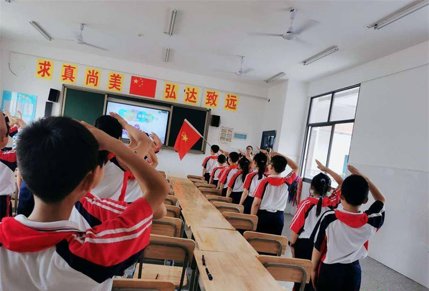 益阳的由来